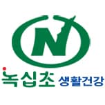 녹십초생활건강