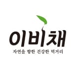 이비채