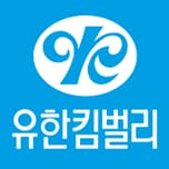 유한킴벌리 공식 판매처