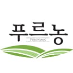 PURUNONG, 푸르농