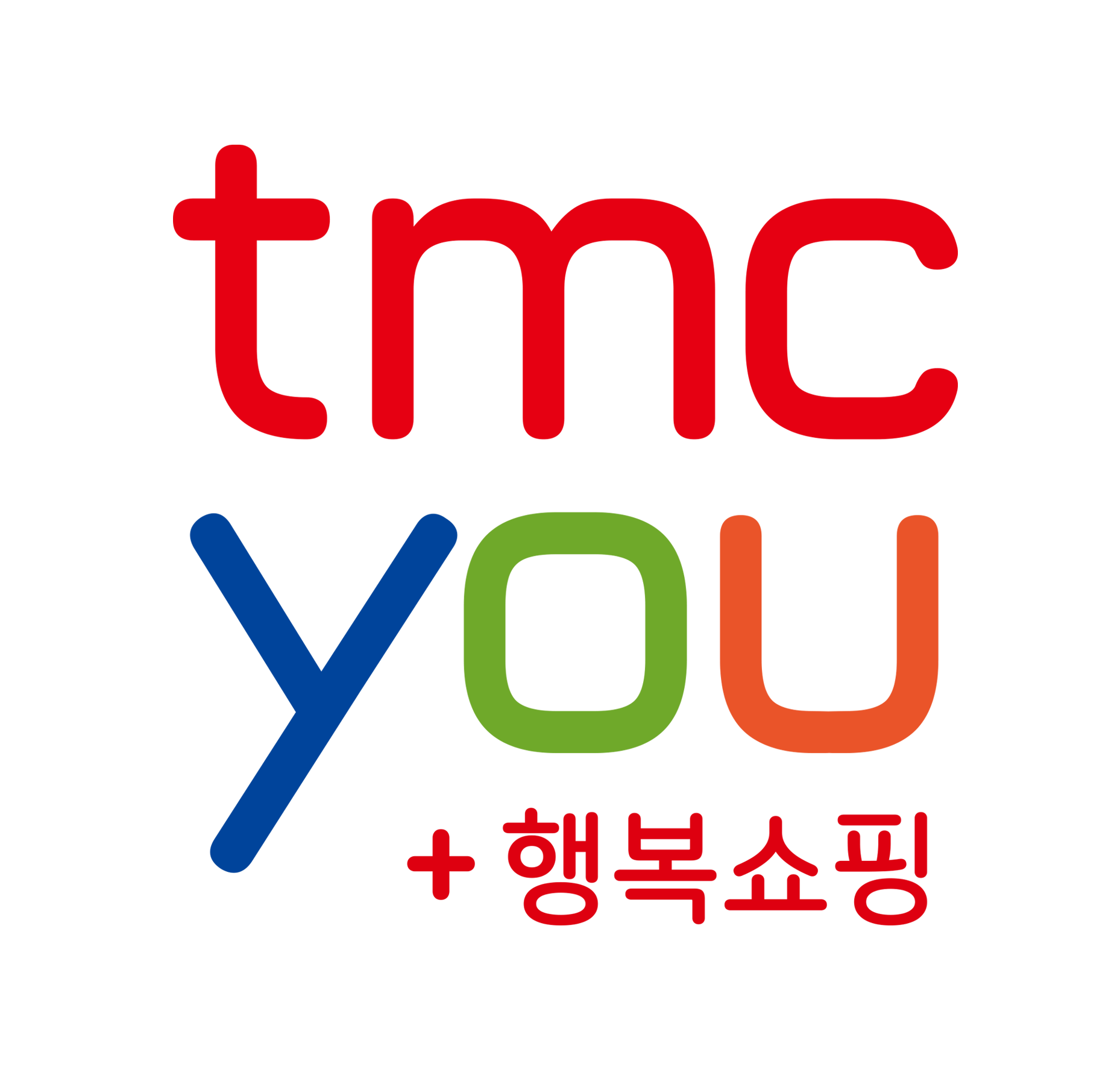 티엠씨유 tmcyou 행복쇼핑