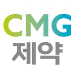 CMG제약(제약모아)