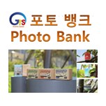 포토뱅크/PHOTO BANK