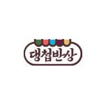 댕첩반상