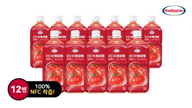 라이브 방송