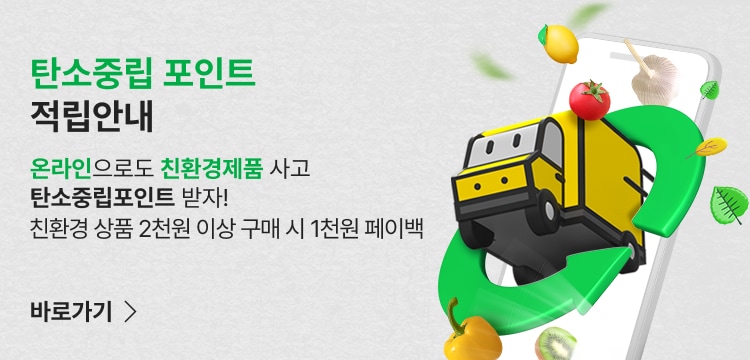 MOBILE이미지