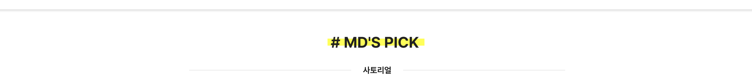 MD'S PICK