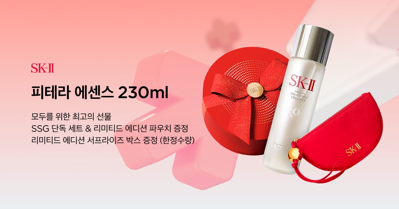 피테라에센스 230ml