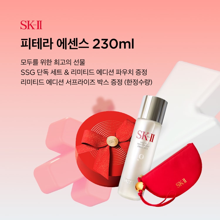 피테라에센스 230ml