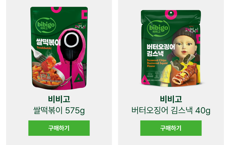 비비고 쌀떡볶이 575g 버터오징어 김스낵 40g