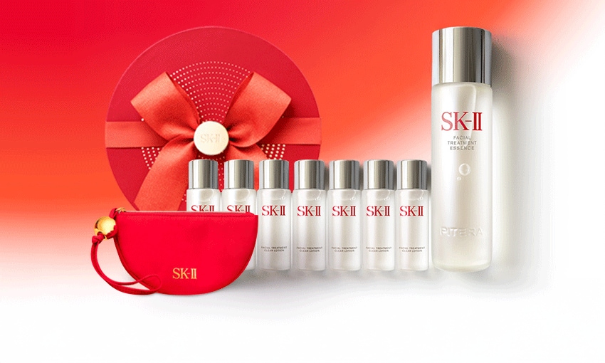 SK-II