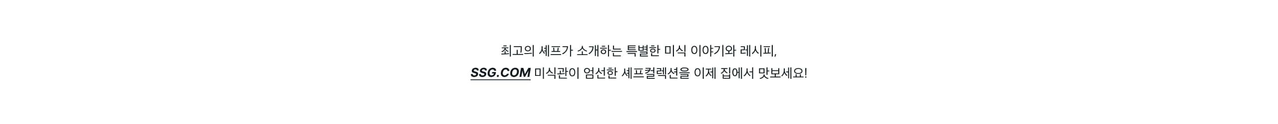 메티즌