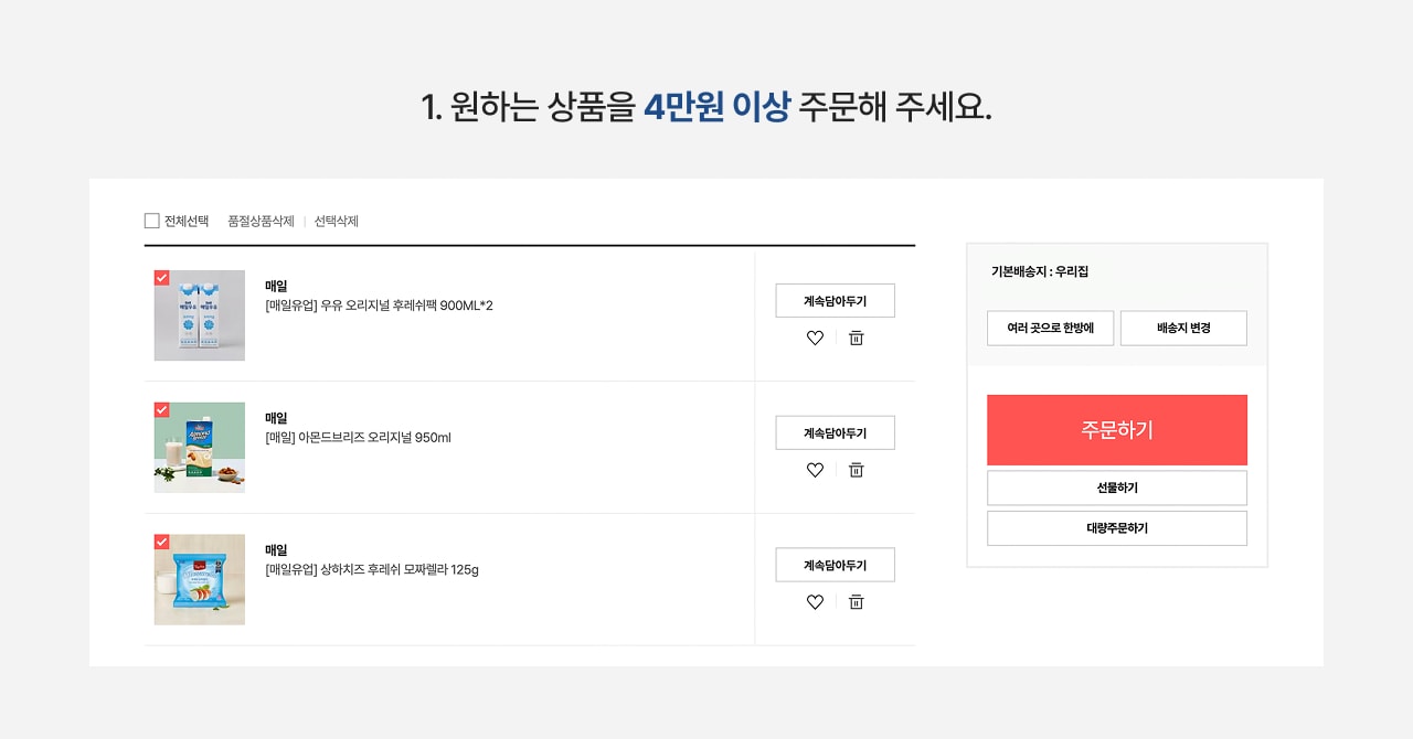 N4 새벽