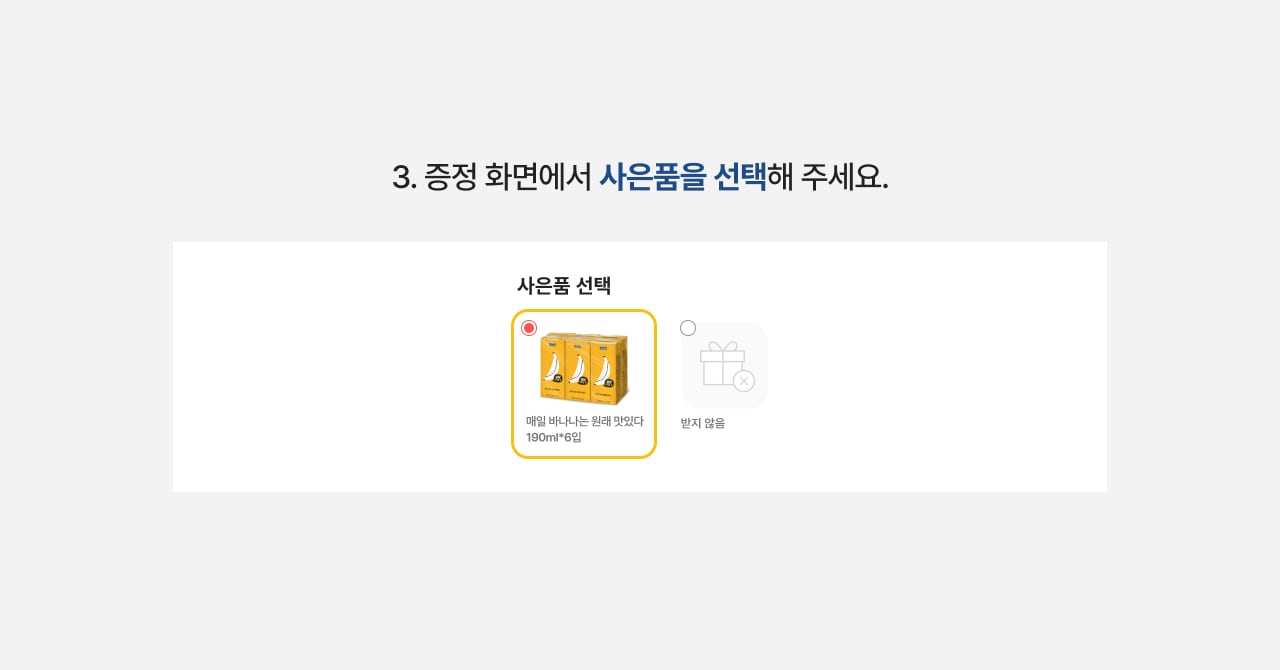 N4 새벽