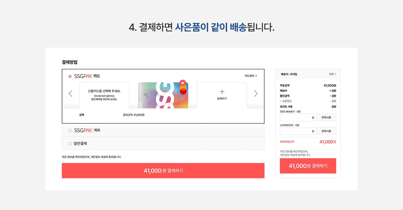 N4 새벽