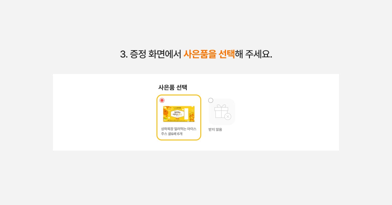 N4새벽2