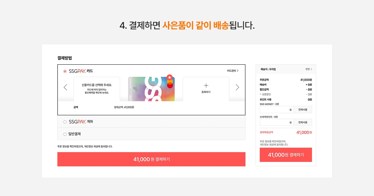 N4새벽2