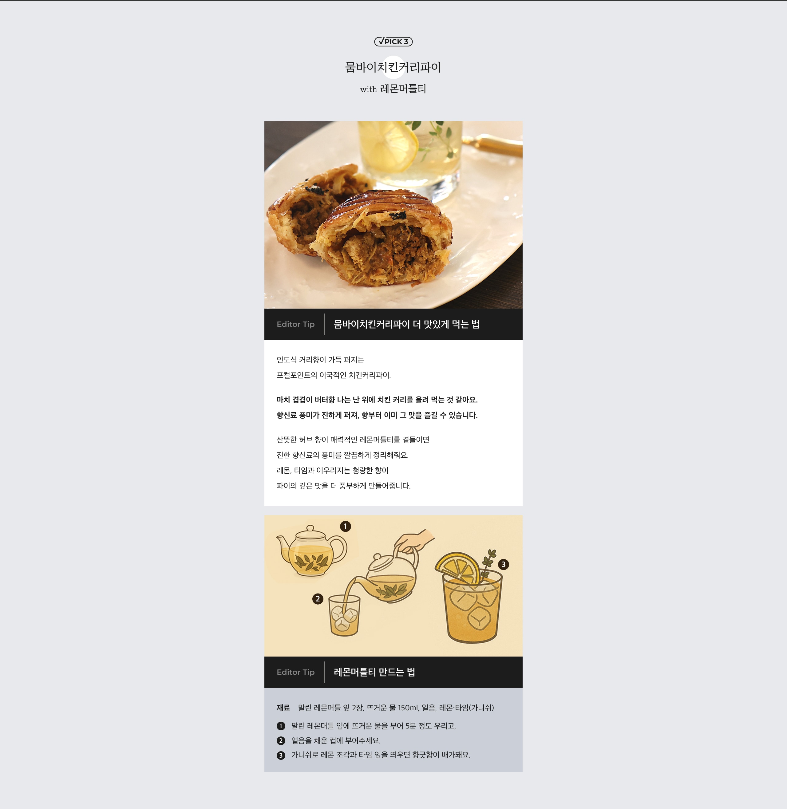 포컬포인트 종류 설명