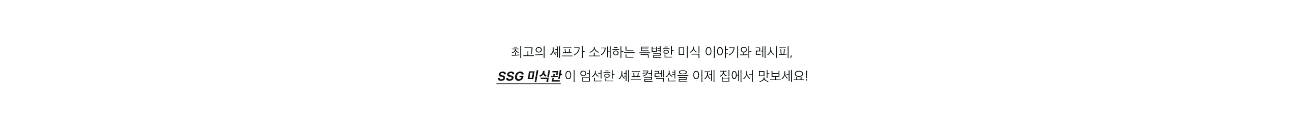 메티즌