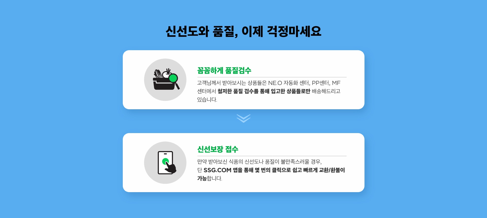 0701 수정