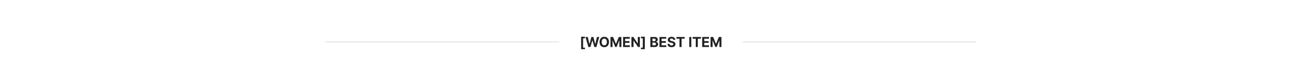 우먼베스트