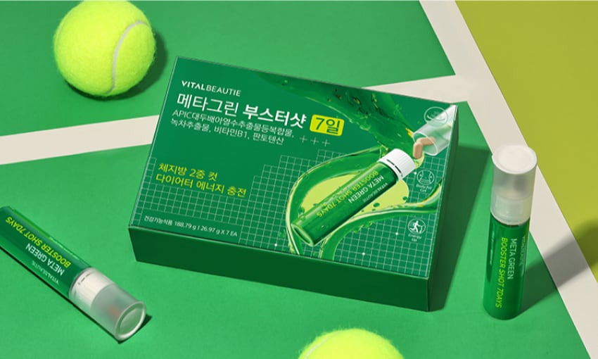 바이탈뷰티