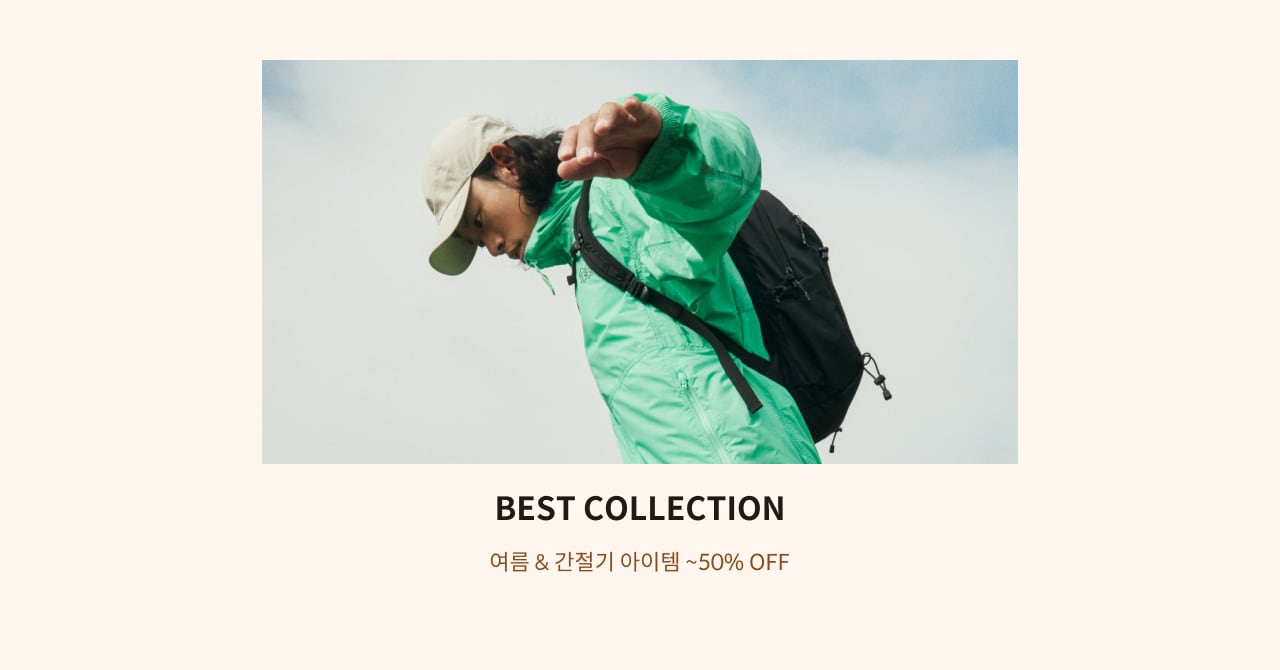 BEST COLLECTION