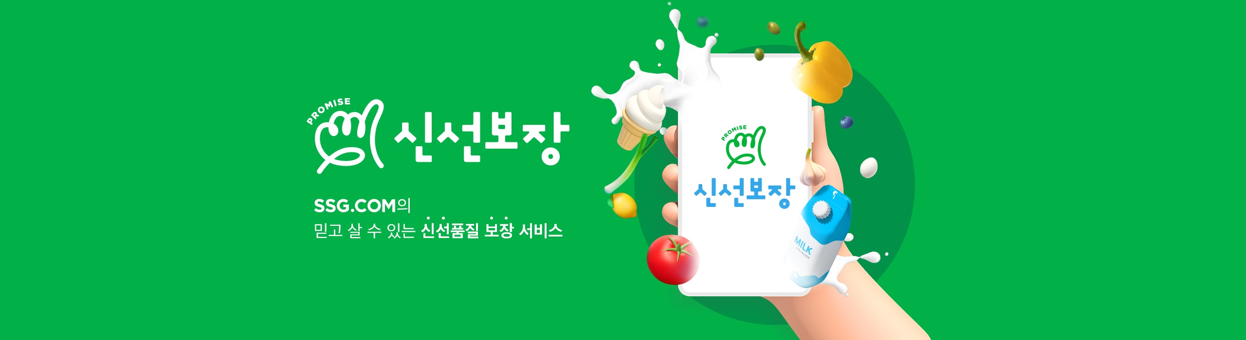 ㅇㅁㄴㄹ