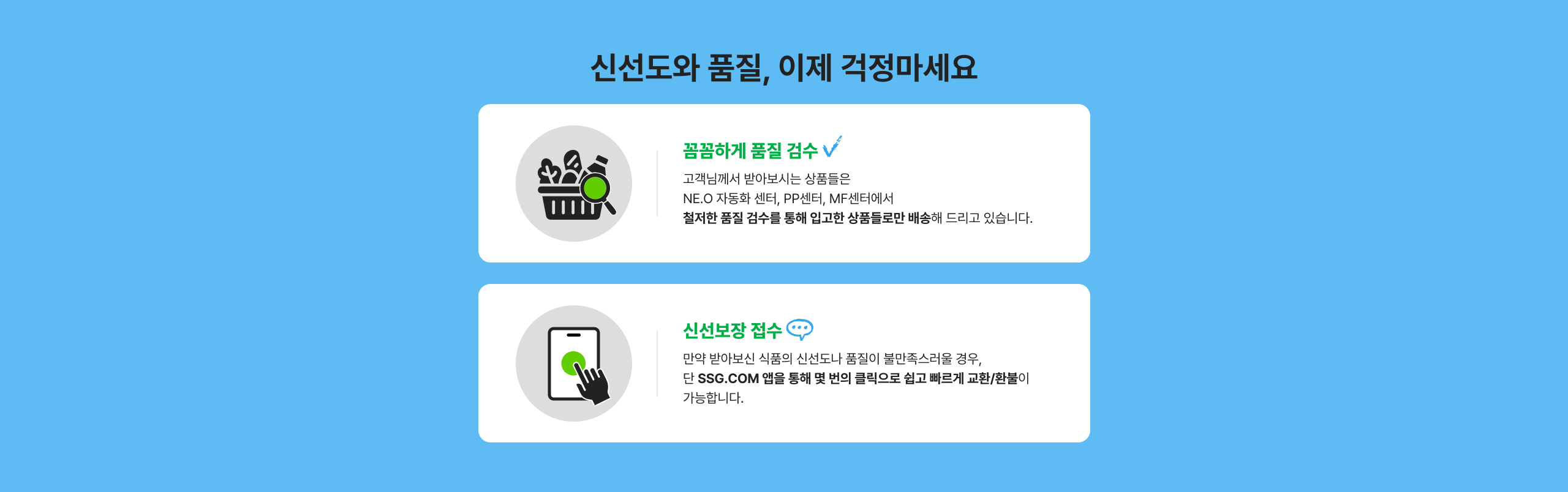 0701 수정