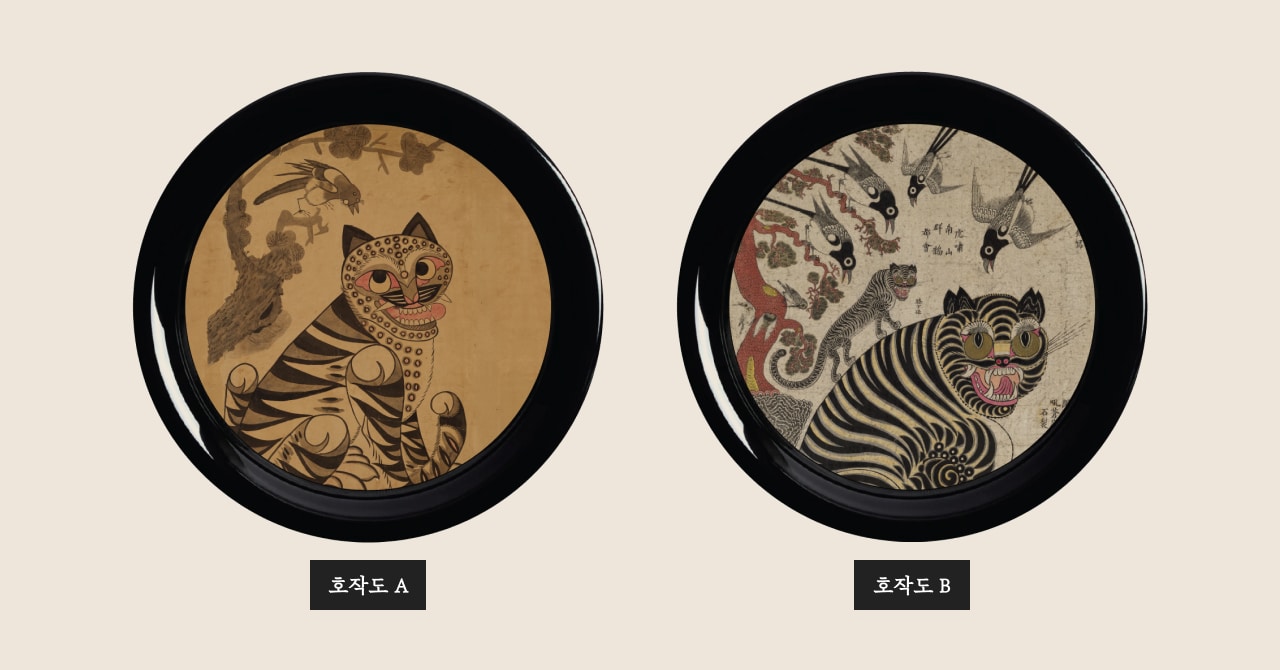 호작도 A, B 상세컷