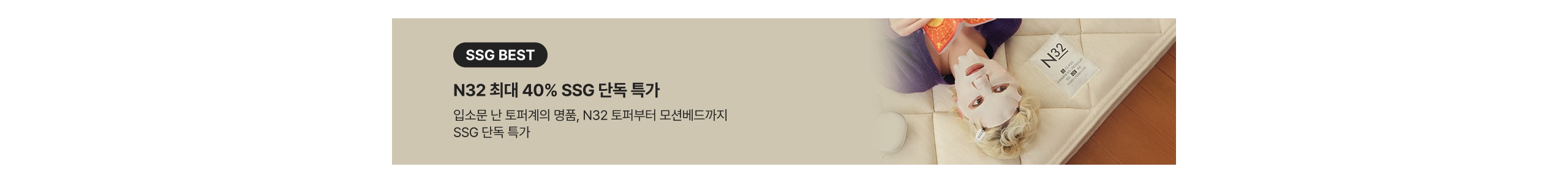 최대 40%
