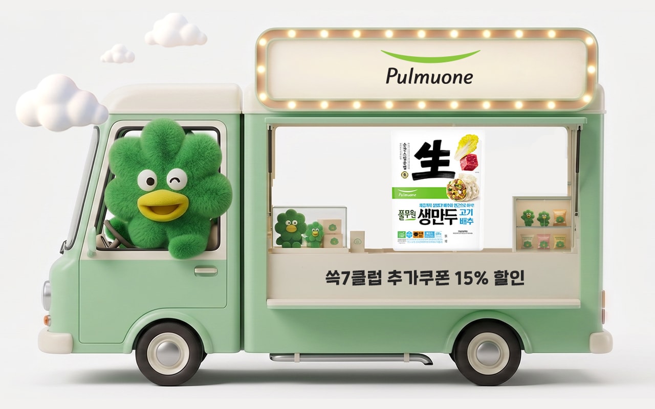 쓱7클럽 추가쿠폰 15% 할인