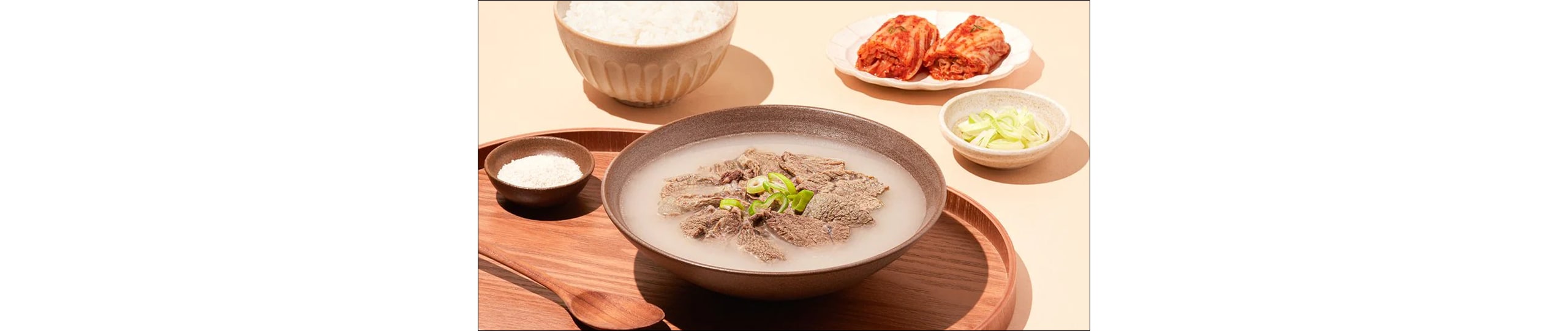 한우 사골고기 곰탕