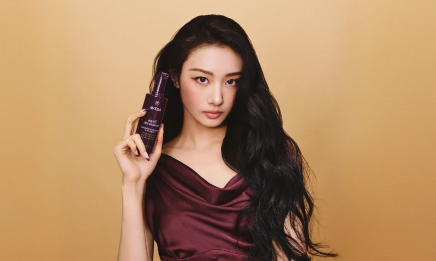 아베다