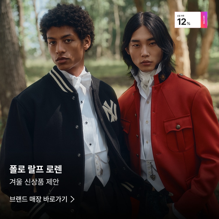 폴로 랄프 로렌