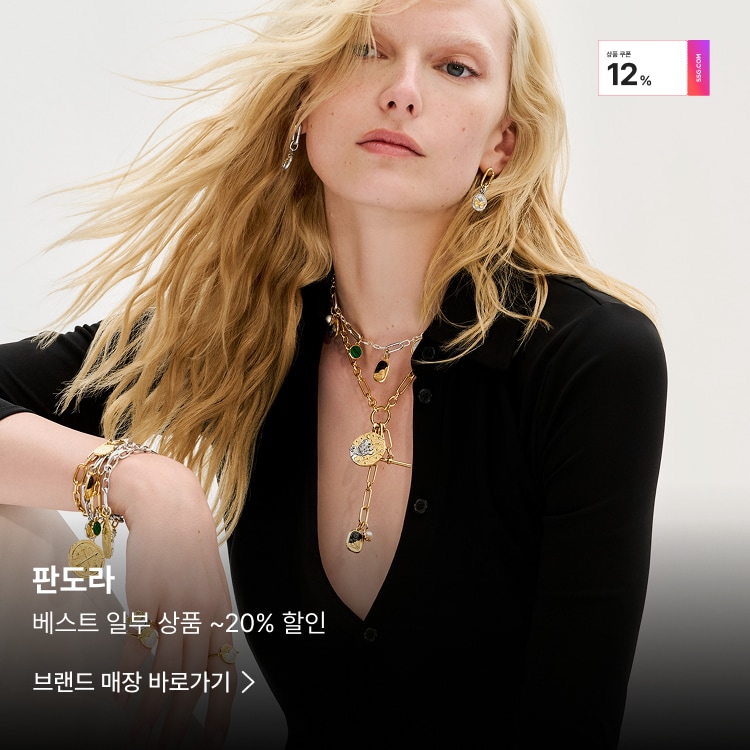판도라