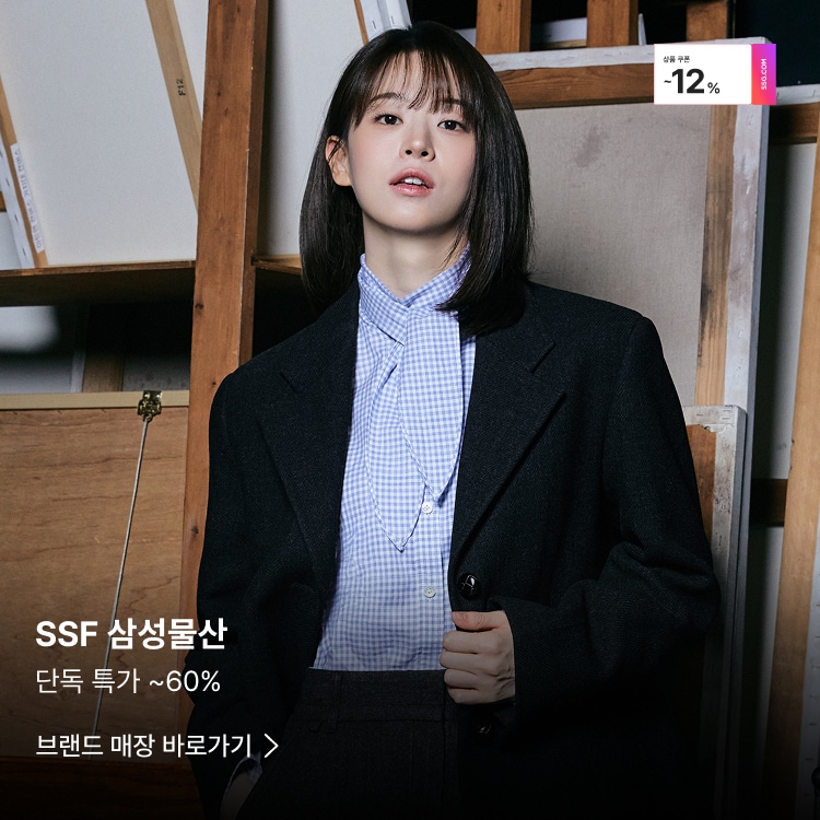 SSF