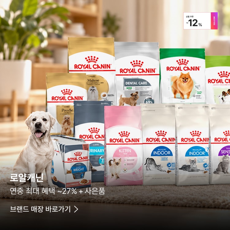 로얄캐닌