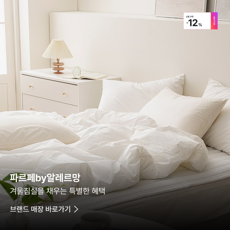 파르페by알레르망