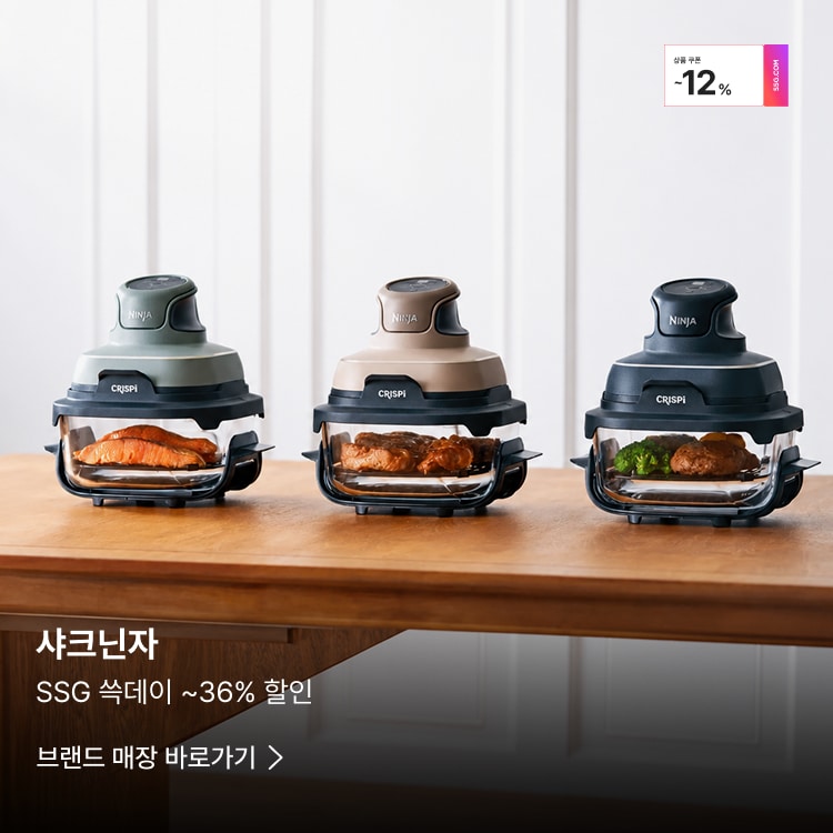 샤크닌자