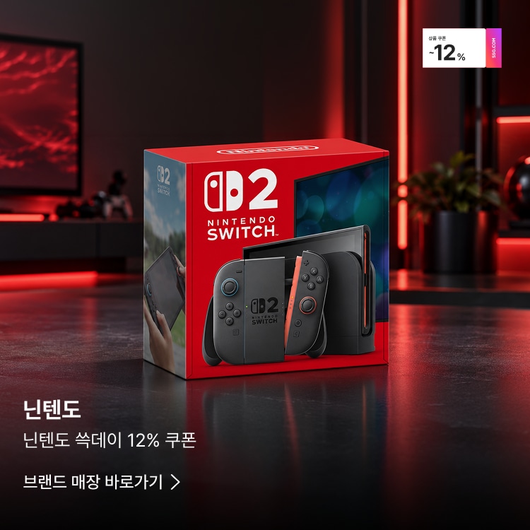 닌텐도