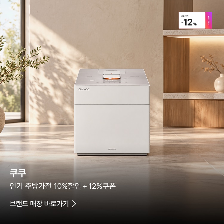 쿠쿠