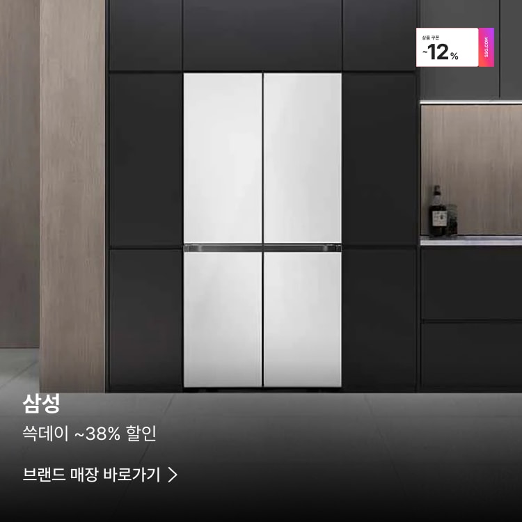 삼성