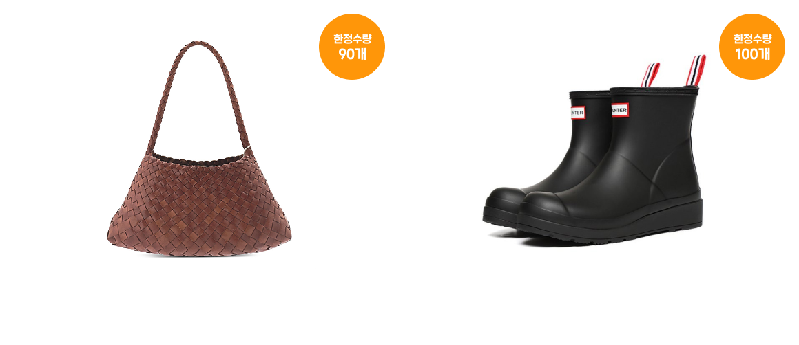 상품 상세내용 하단 참조