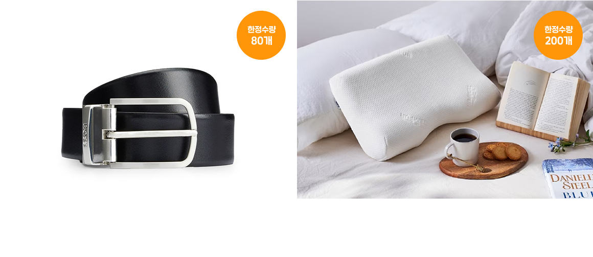 상품 상세내용 하단 참조