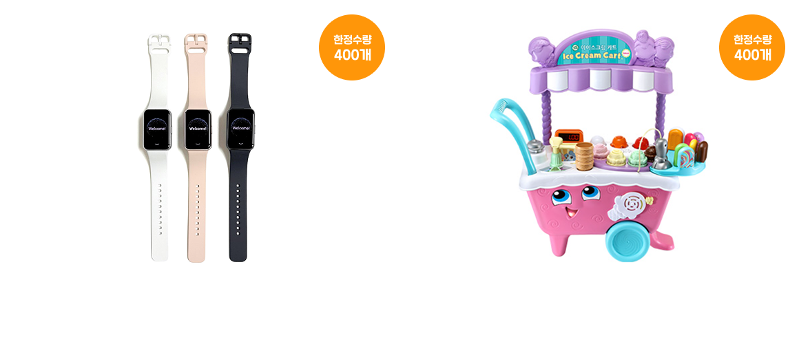 상품 상세내용 하단 참조
