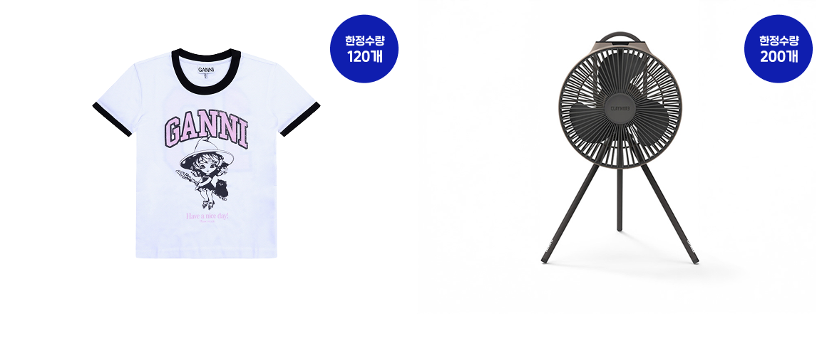 상품 상세내용 하단 참조