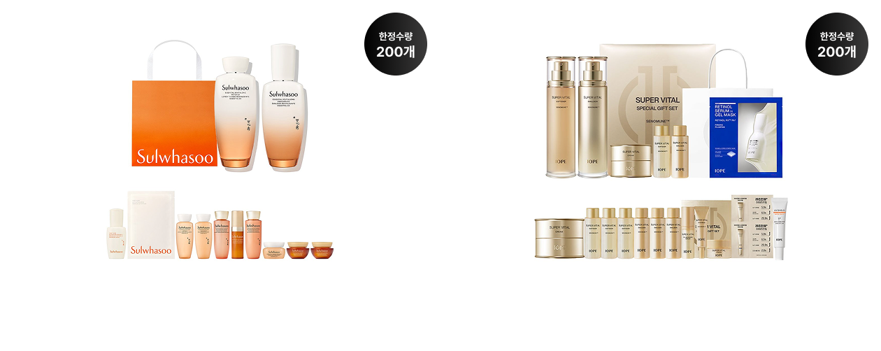 상품 상세내용 하단 참조