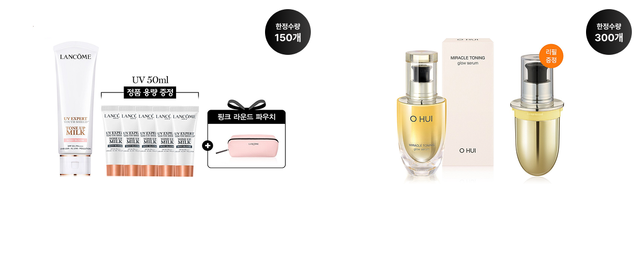 상품 상세내용 하단 참조