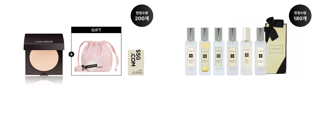 상품 상세내용 하단 참조